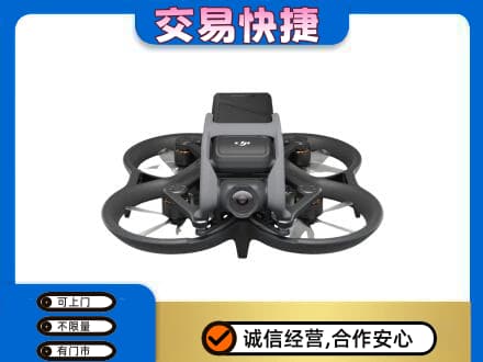 自流井区回收无人机