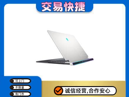 自流井区回收电脑