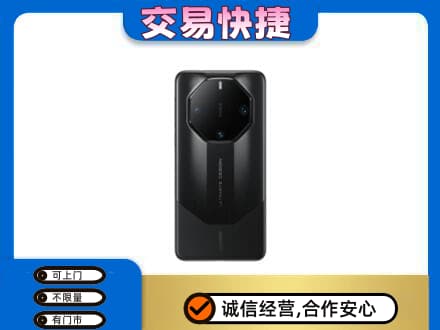 自流井区回收手机