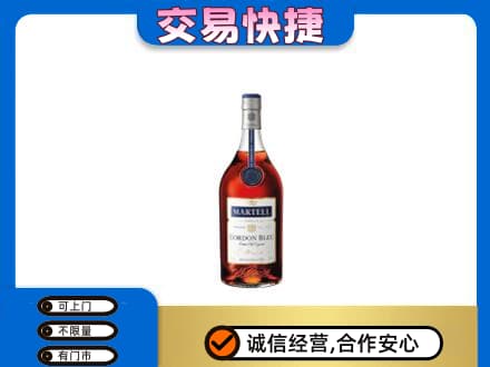 自流井区回收蓝带