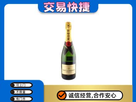 自流井区回收名仕