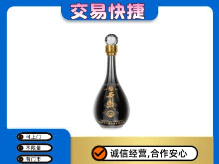 自流井区高价回收老西凤酒