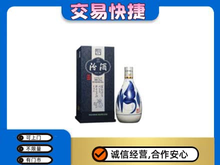 自流井区名酒回收汾酒20.jpg
