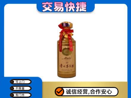 自流井区茅台回收30年份.jpg